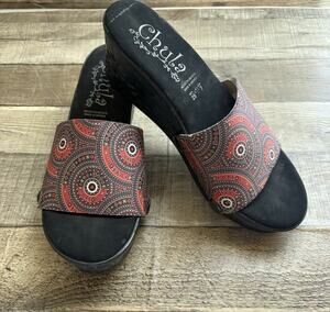Chula Multi-Color Mandala-Pattern Interchangeable Strap Wedge Slide Sandals Sz 7